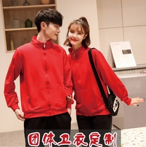 Sweatshirt custom printed logo overalls long sleeve corporate team tooling jacket custom printed lettering reunion custom