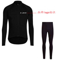 G-LDCM2020 bicycle mountain bike autumn and winter men and women fleece riding clothes high quality competitive version can be customized