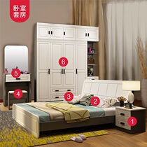 Female boy childrens set room furniture bedroom combination 1 58 meters bed dressing table small apartment modern simple