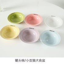 Domestic Production Cat Bowls ceramic bowls Cat Food Basin Dogs Bowls of dogs Small cats dogs Korea Drink to eat canned bowls