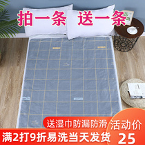 Paralysed Elderly Sepp Mat Washable waterproof Large Number of beds Bed Adults Bed Care Mat Aunt Mat Menstrual Mat