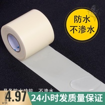 Air conditioning tube guarantee artifact high temperature resistant heat insulation sleeve anti-wear flame retardant tape bandaging tape air conditioning cable tie