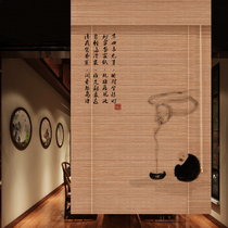 Printed bamboo curtain curtain Zen retro porch background partition Chinese-style tea room artistic conception decorative painting curtain