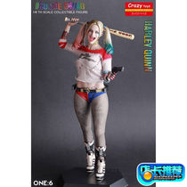  Genuine crazytoys suicide squad 12 inch clown female Harry Quinn static model hand-made ornaments