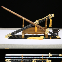 Shangfang Sword Longquan Yushi Town House Sword Manganese Steel Eight-sided Han Sword Long Defense Weapon Sword Not Open Blade