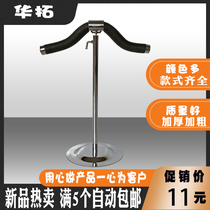 Costume model props children's T-hanger display stand soft children's clothing hanger T-frame base