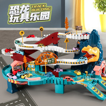 Track toy car dinosaur Panshan road car track parking building combination set car boy