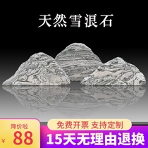  Sliced snow wave stone combination natural landscaping large Taishan stone carving small rockery dry landscape indoor courtyard landscape stone