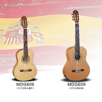 Corbin (Corbyn) full board classical guitar 6 series MDG606 609