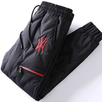 Winter thick warm white duck down pants fashion letter embroidery rubber youth bunch feet casual down pants men