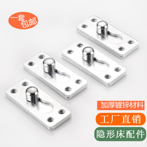 Bed Bolt bed hinge bed buckle invisible hanging piece bed hardware fittings connector bed corner size small