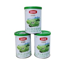 Yili King Crown Senna Mu 1 2 3 Section 130g Infant Formula Cattle Milk Powder Source Code can be checked 4 bottles