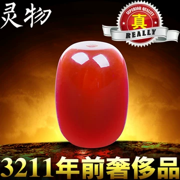 文玩手串配饰大全- 知乎