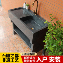 Outdoor stone laundry pool Balcony Home pool sink with washboard Whole stone laundry table Large stone courtyard