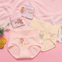 Girls cotton panties high waist belly briefs childrens little girl A class cotton baby girl baby child does not clip PP