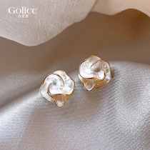 Unique Mountain Tea Flower Ear Nail Woman 2023 New Burst Ear Accessories Small Crowddesign Light Luxury Superior Temperament Earrings