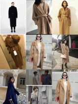 Roman sky M home 101801MADAME coat (photographed no return no change domestic SF to pay)