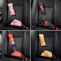Childrens seat belt adjustment retainer Anti-strangle neck car insurance belt shoulder cover protective cover Baby cartoon cute
