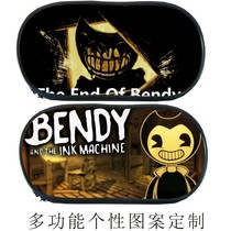 Bandy and ink machine pencil bag primary school boy boy pencil case multifunctional stationery bag customized storage