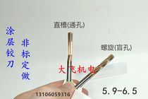 60 degrees overall alloy tungsten steel reamer spiral 5 9 6 6 1 6 2 6 3 6 35 6 4 6 5 coating