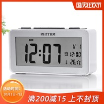 Lisheng electronic alarm clock multi-function display calendar temperature alarm bedroom mute student digital clock bedside alarm clock