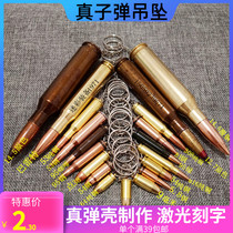 Real bullet case keychain pendant crafts 53 81 95 m16 92 308DIY necklace souvenir gift