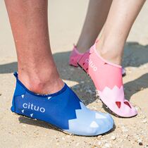 Swimming socks special anti-cut non-slip snorkeling seaside pool men and women summer rafting beach socks children