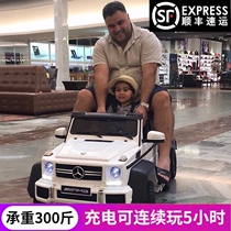 Mercedes-Benz Big g childrens electric car four-wheel remote control off-road baby toy car can sit for adults