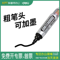 Deli 6820 black replaceable core large capacity whiteboard pen thick replaceable core water-based pen Erasable easy-to-wipe teachers black thick pen big head Big size thick black thick head S519