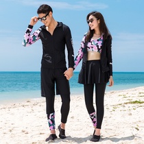 Small discount ▏ long sleeve split swimsuit couple outdoor swimsuit conservative sunscreen quick-drying surfing diving suit