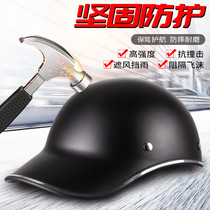 Electric Helmet Mens Women Summer Sun Duck Tongue Helmet Four Seasons Universal Motorcycle Lightweight Half Helmet
