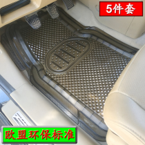Car floor mats universal easy to clean plastic waterproof transparent car floor mats soft rubber pads can be cut to prevent freezing