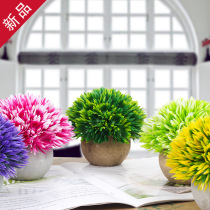 Nordic simulation green plant potted fake flower Indoor simulation ornaments Indoor small bonsai room decorations