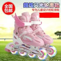 Skating shoes for girls 2021 new skating shoes adjustable size can be braked primary school boys adjustable rollers