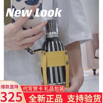latta alvor insulation cold cup Yi Qianxi with the coronation No. 2 crossbody shoulder strap Net Red Travel water Cup