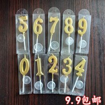 50 gold - plated digital candles for childrens birthday candle decoration plugins