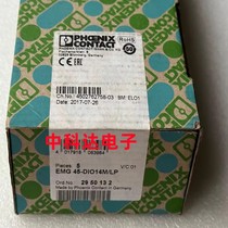 EMG45-DIO14M LP 2950132 brand new original imported Phoenix diode terminals