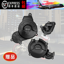 Apulia APRILIA RS660 21-22 years GBracking engine engine protection cover fall cover