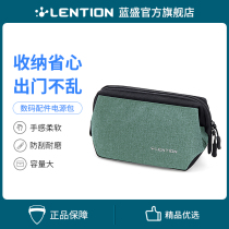 Large Capacity Digital Accessories Containing pack Charging data lines Wireless headsets Mobile Hard Disk Mouse computer Power adapter Charging Bag portable Canvas Travel Bag Finishing U Pan U Shield Multifunction