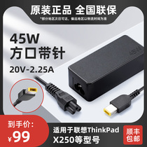 Lenovo Original Thinking Thinkpad Notebook charger X230s power X240 X240 X240s X240s X260 X270 T431S T431S