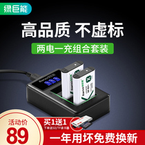 Lvjuneng Sony NP-BX1 Camera Battery RX100 Black Card RX1R HX50 WX350 M2 M3 M4 M5 M6 CX240E 