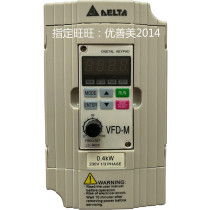 Delta inverter 0 4kw 220v VFD004M21A Throw inventory quality is guaranteed