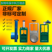 Factory direct 400 square-shaped pneumatic manual flapper valve stainless steel cutting closed air exhaust electric gate valve