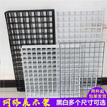 Childrens clothing store shelf display rack Net red canteen punch-free snack shop hanger hanging wall wall type net shelf shop