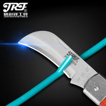 Elite electric knife cable knife wire knife wire knife multifunctional wire stripper special steel tool