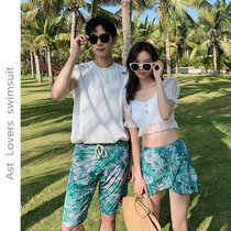 Conservative student swimsuit belly cover fairy fan ins wind split flat angle trouser skirt small fresh white half sleeve couple