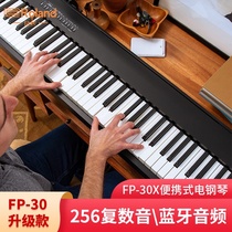 Roland Roland FP10 FP30x FP60 FP90 Electric piano Smart stage Professional digital electronic piano