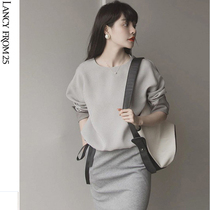 Langzi 2022 autumn new womens temperament haute cuisine spring and autumn light mature royal sister style sweatshirt skirt two-piece set