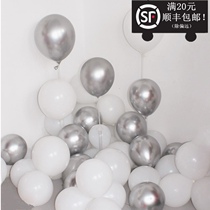 Matt latex balloon pure white metallic silver 5 inch 10 inch 12 inch 18 inch 16 inch 36 inch balloon chain decoration