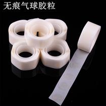 Balloon viscose grain wedding supplies balloon glue spot 100 paste 1 high adhesive glue dot paste balloon package without trace